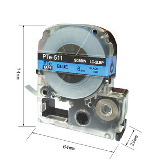 普贴（PUTY）PTe-511 标签打印机色带 适用爱普生、锦宫牌标签机标签带标签纸蓝底黑字6mm