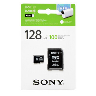 索尼（SONY）128GB TF（MicroSD）存储卡 Class10 读速100MB/s 高速行车记录仪 手机存储卡 送适配器