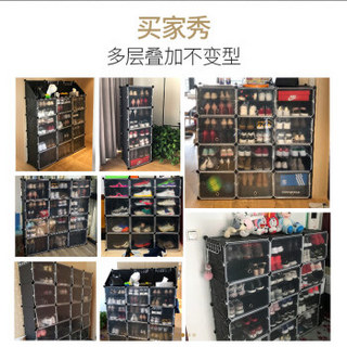 蔻丝 ColesHome 鞋柜简易现代简约组装超薄防尘大容量鞋架