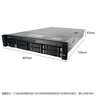 浪潮（INSPUR）NF5270M4 2U机架服务器 （E5-2640V4*1/32GB/2*1TB SATA 3.5