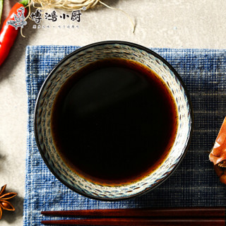 博鸿小厨 镇江陈醋 饺子香醋组合 500ml*2瓶