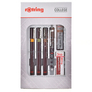 红环（rotring）补充墨水式针笔学生套装 ,0.2,0.3,0.5