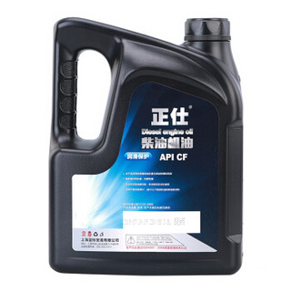 正仕 柴油机油 20W50 CF级 3.5L 汽车用品