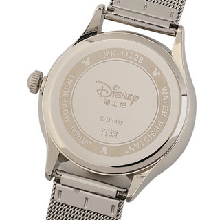Disney 迪士尼 MK-11228W1 女士石英手表