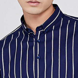 俞兆林（YUZHAOLIN）长袖衬衫 男士时尚商务休闲条纹长袖衬衫5037-1903深蓝色L