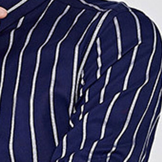 俞兆林（YUZHAOLIN）长袖衬衫 男士时尚商务休闲条纹长袖衬衫5037-1903深蓝色L