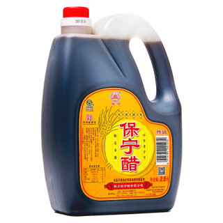 保宁醋 特级保宁醋 2.5L