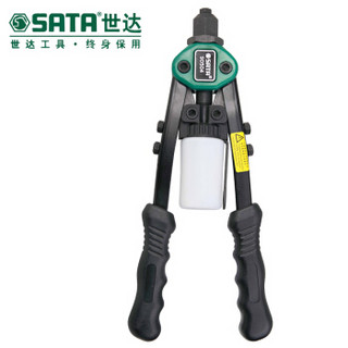 世达（SATA）省力型双把拉铆枪  11“  90504 钢制