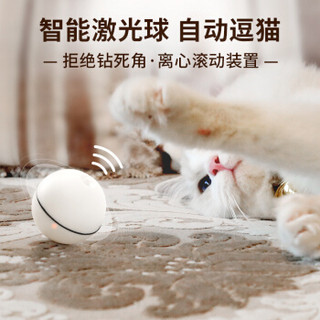 华元宠具 hoopet 猫咪滚动闪光球宠物猫互动逗趣玩具球猫用闪光球猫玩具