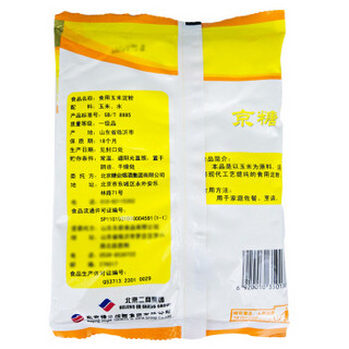 京糖 JINGTANG） 食用玉米淀粉 500g