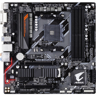 技嘉（GIGABYTE）B450 AORUS M 主板+AMD 锐龙 7 2700X 处理器 板U套装