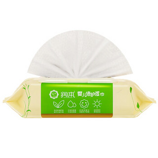 润本（RUNBEN）湿巾 婴儿湿巾 婴童手口湿巾 80抽×12包（便携装）