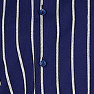 俞兆林（YUZHAOLIN）长袖衬衫 男士时尚商务休闲条纹长袖衬衫5037-1903深蓝色M