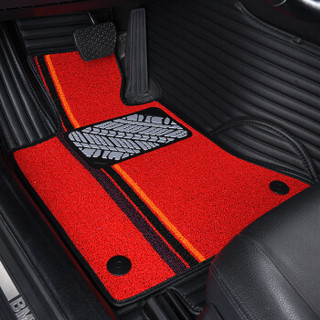 君鑫（JUNXIN）全包围丝圈双层汽车脚垫 专用于大众新朗逸朗行改装装饰定制脚垫 红黑色