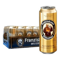 Franziskaner 教士 纯麦白啤酒 500ml*24听 