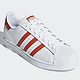 adidas 阿迪达斯 Originals SUPERSTAR G27807 男/女子休闲运动鞋