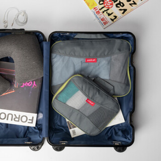 pack all旅行衣物压缩收纳袋整理袋行李箱衣服整理收纳包透气轻质收纳套装 灰色M号