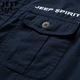 吉普 JEEP 长袖衬衫男士韩版潮流纯色时尚休闲男士衬衣 RSC002 浅蓝 3XL