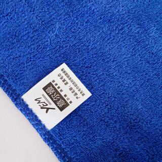 意尔嫚 清洁擦拭布吸水毛巾擦车布 30*70cm 两条装