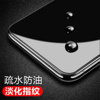 狄客 OPPO K1钢化膜 一加6T钢化膜 R17/R17Pro/R15X通用钢化膜高清高透防爆玻璃手机保护贴膜