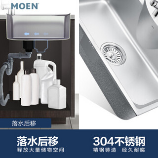 摩恩（MOEN）厨房水槽单槽 304不锈钢洗菜盆 790mm水盆 净铅工艺抽拉式厨房水龙头冷热套装29701+67001