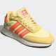 adidas Originals I-5923 D96604 男款运动休闲鞋