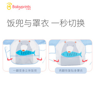 Babyprints宝宝围兜防溅衣婴幼儿吃饭防水围嘴儿童画画反穿罩衣2件装（小汽车+小恐龙）