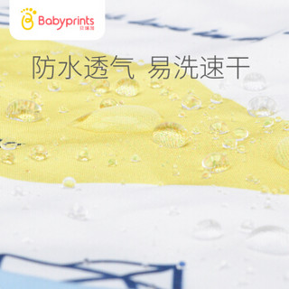 Babyprints宝宝围兜防溅衣婴幼儿吃饭防水围嘴儿童画画反穿罩衣2件装（小汽车+小恐龙）