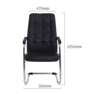 中伟电脑椅家用办公椅人体工学椅舒适弓形皮椅职员椅-黑色