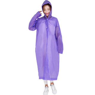 雨航YUHANG  成人雨衣半透明磨砂时尚雨衣非一次性雨衣男女士长款带帽加厚雨衣 均码 VA612紫色