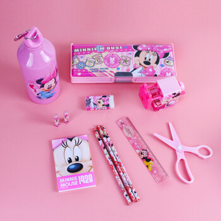 迪士尼（Disney）小学生学习用品/超值大礼盒9件套礼品/粉色Z6978