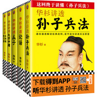 获奖名单公布：京东 图书超品日 百万图书
