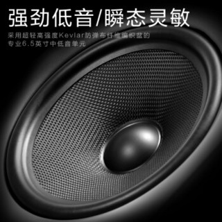 惠威 RM600A HT音响+天龙X1400功放家庭影院5.0声道桃木色HIFI高保真音响客厅电视音响家用 全国免费安装