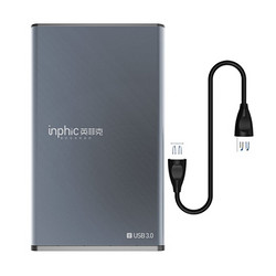 inphic 英菲克 H1 2.5英寸硬盘盒子 USB3.0