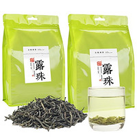 藏云珍洱 日常生活绿茶精选 云南滇绿茶 露珠 1000克