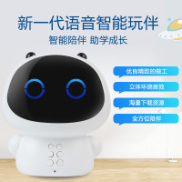 新讯 智能教育机器人 早教陪伴机