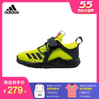 Adidas 阿迪达斯 儿童运动鞋