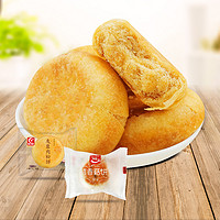 移动专享:友臣 肉松饼香菇饼组合 500g