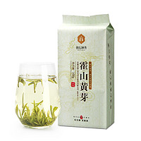 抱儿钟秀霍山黄芽正宗高山黄芽袋装黄茶自饮茶叶100g