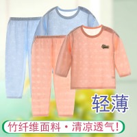 女童夏季薄款衣服宝宝家居服男童睡衣儿童竹纤维套装适合1-5岁宝宝尺码90#-140#金傲童 *2件