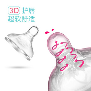 科斯贝尔 comisbell 宽口径3D护唇奶嘴超软硅胶仿母乳实感奶嘴十字孔（XL号）