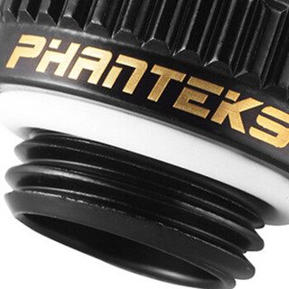 追风者(PHANTEKS) RA_磨砂黑 电脑硬管水冷配件_公对母 G1/4 带旋转 转接头(带密封圈/铜质用料/阳极工艺)