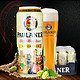 德国进口啤酒 柏龙保拉纳小麦白啤酒500ml*24听装 *2件