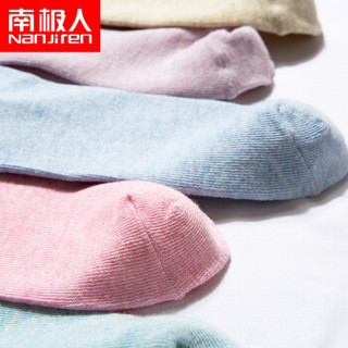 南极人（Nanjiren）袜子女士袜子10双运动舒适透气休闲女袜女士棉袜中筒袜 净色款 经典净色 均码