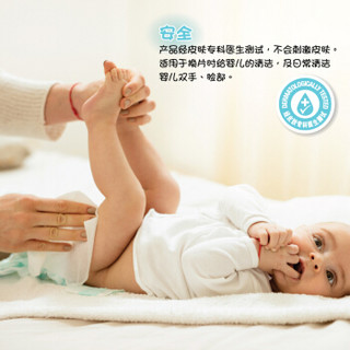 棉德宝 (BabyCare by Cottontree)小黄鸭棉柔巾婴儿（宝宝抽纸巾可干湿纸巾两用）80片 12cm*20cm 软抽