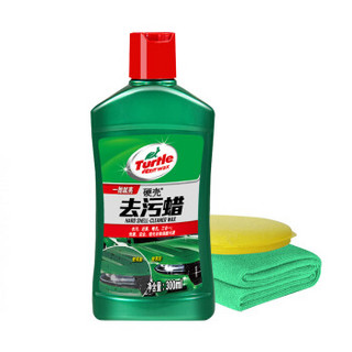 龟牌（Turtle Wax）汽车硬壳玻璃水去污氧化改善汽车用品套装