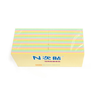 N次贴（STICKN）12本76×76mm四色便利贴/百事贴/便条纸/易事贴 38006JD