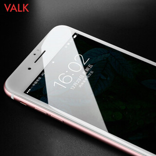 VALK 苹果7/8钢化膜 iPhone7/8手机膜全屏覆盖 高清防爆玻璃手机保护贴膜 白色