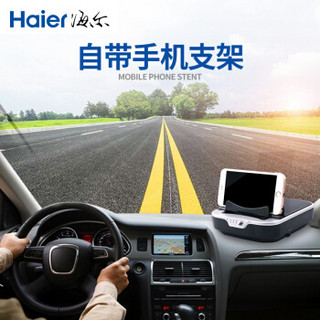 海尔（Haier）车载空气净化器 汽车车载空气净化器CJ05B 自动检测 HEPA滤网 除甲醛异味雾霾PM2.5