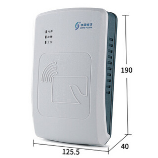 华视电子 华视CVR-100UA 身份证读卡器身份阅读器